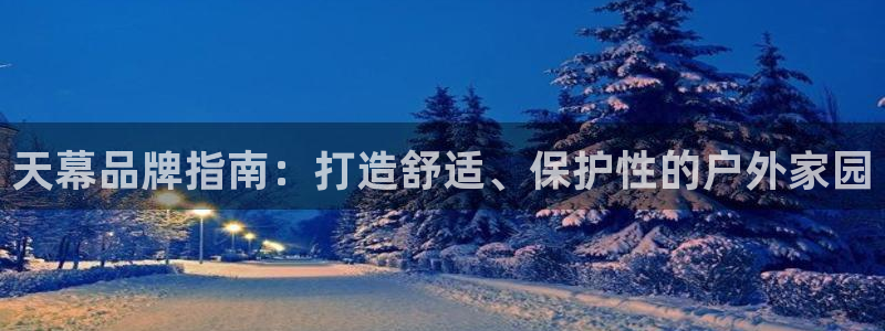 必一体育运动app