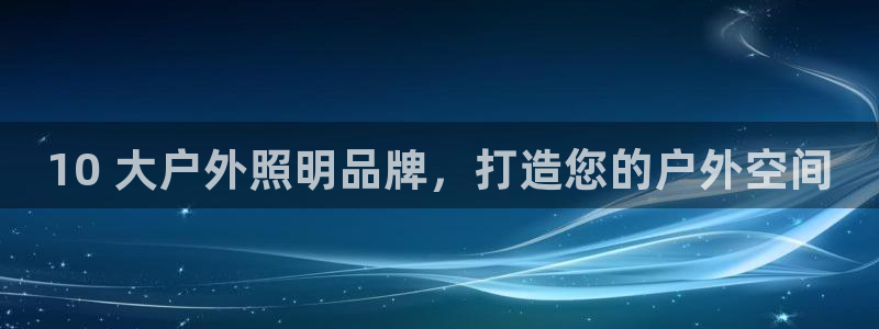 bsports必一体育网页版登录