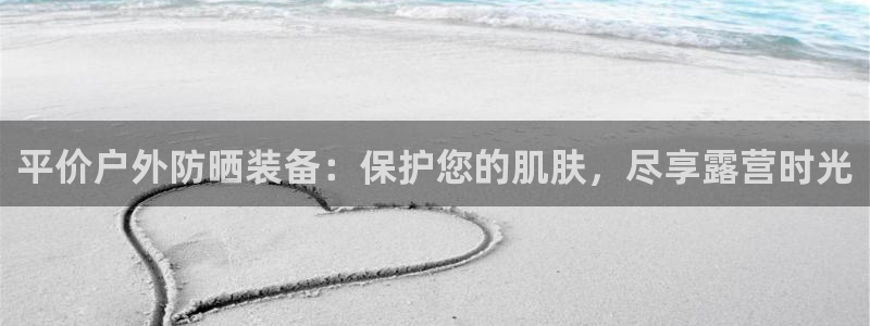 Bsports必一体育下载