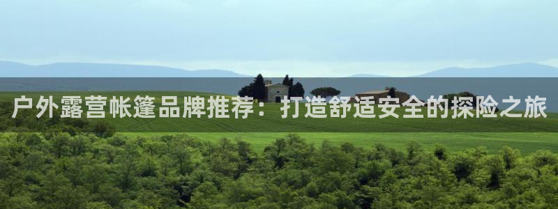 Bsports手机版下载