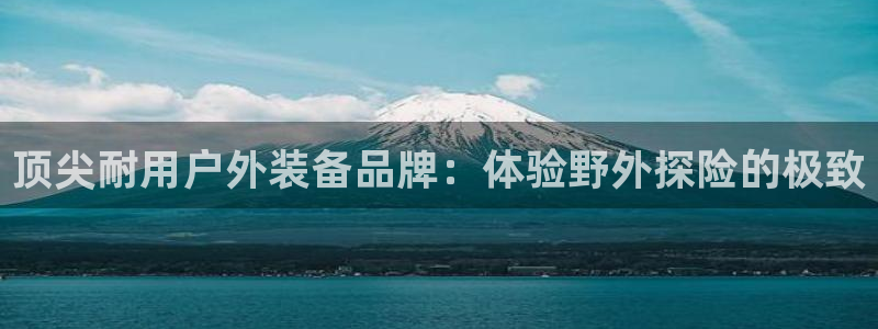 Bsport·B体育