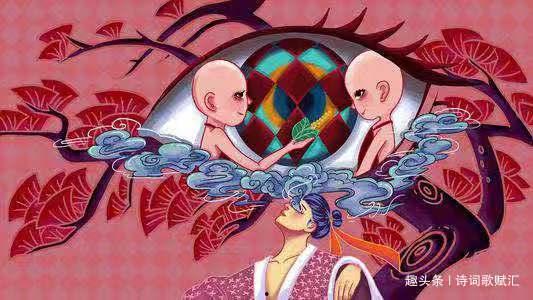 聊斋志异之瞳人语,神秘瞳术背后的奇幻世界