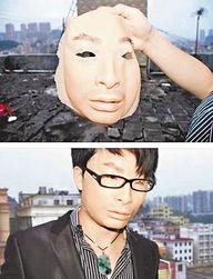 人皮脸,揭开神秘面纱的惊悚探秘之旅