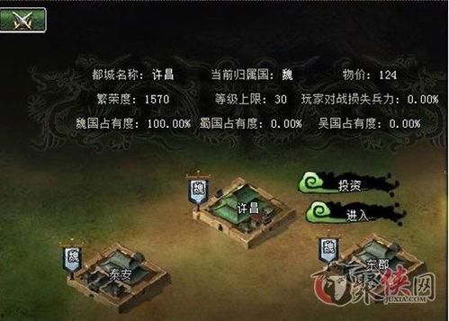 乱世荒年我每日一卦粮肉满仓,每日一卦，粮肉满仓的智慧生活